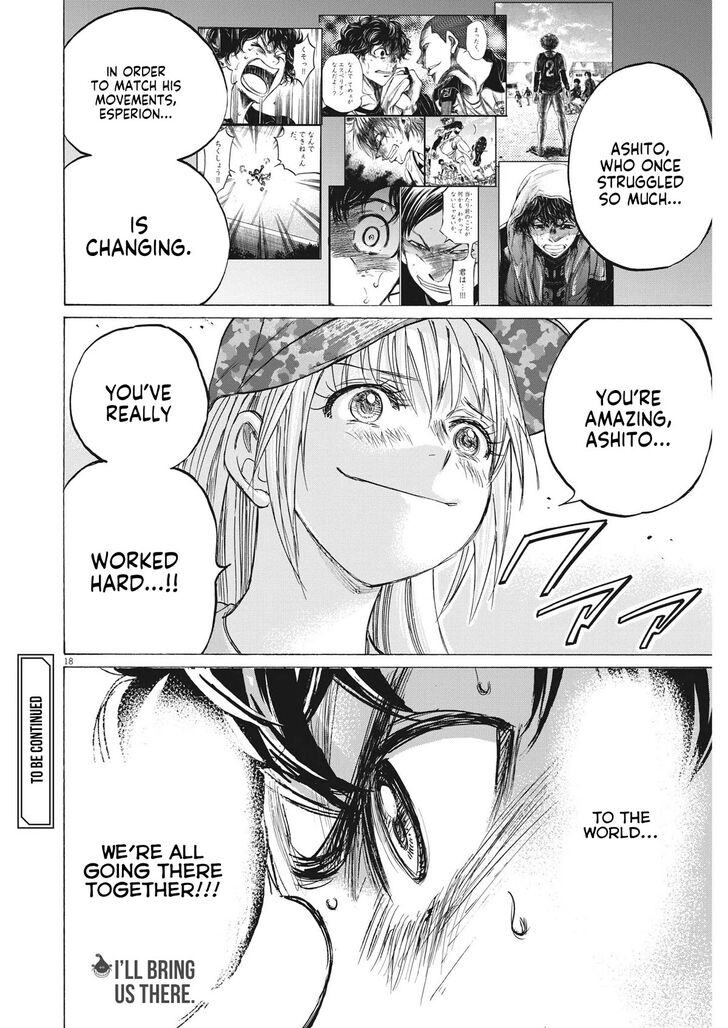 Ao Ashi, Chapter 351 image 18